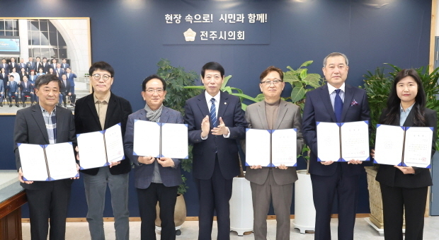 전주시 예산 어디에 썼나…시의회 결산 검사 돌입