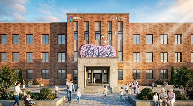 충북도청 본관 '그림책정원 1937'로 재탄생…31일 개관