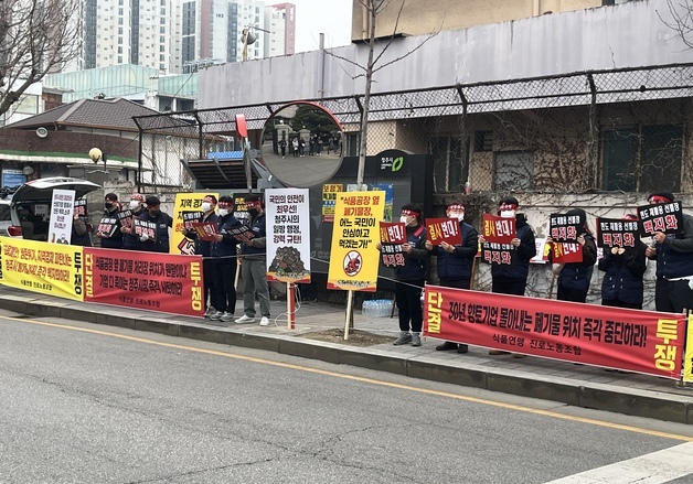 기업 이어 환경단체도 반발…"청주시 재활용 선별센터 설립 중단해야"