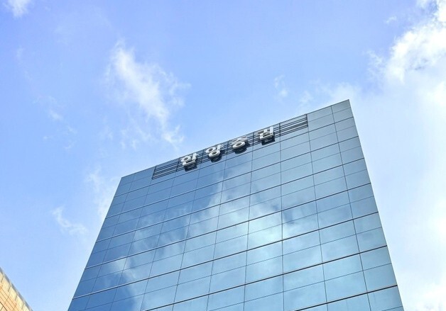 한양증권, 보통주 1600원 현금배당··· 전년比 67.9%↑