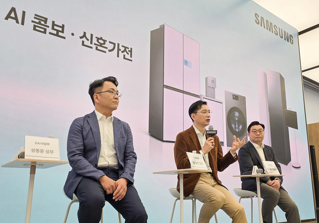 "가전 중심 냉장고서 세탁건조기로"…삼성, 'AI 패키지'로 신혼 공략