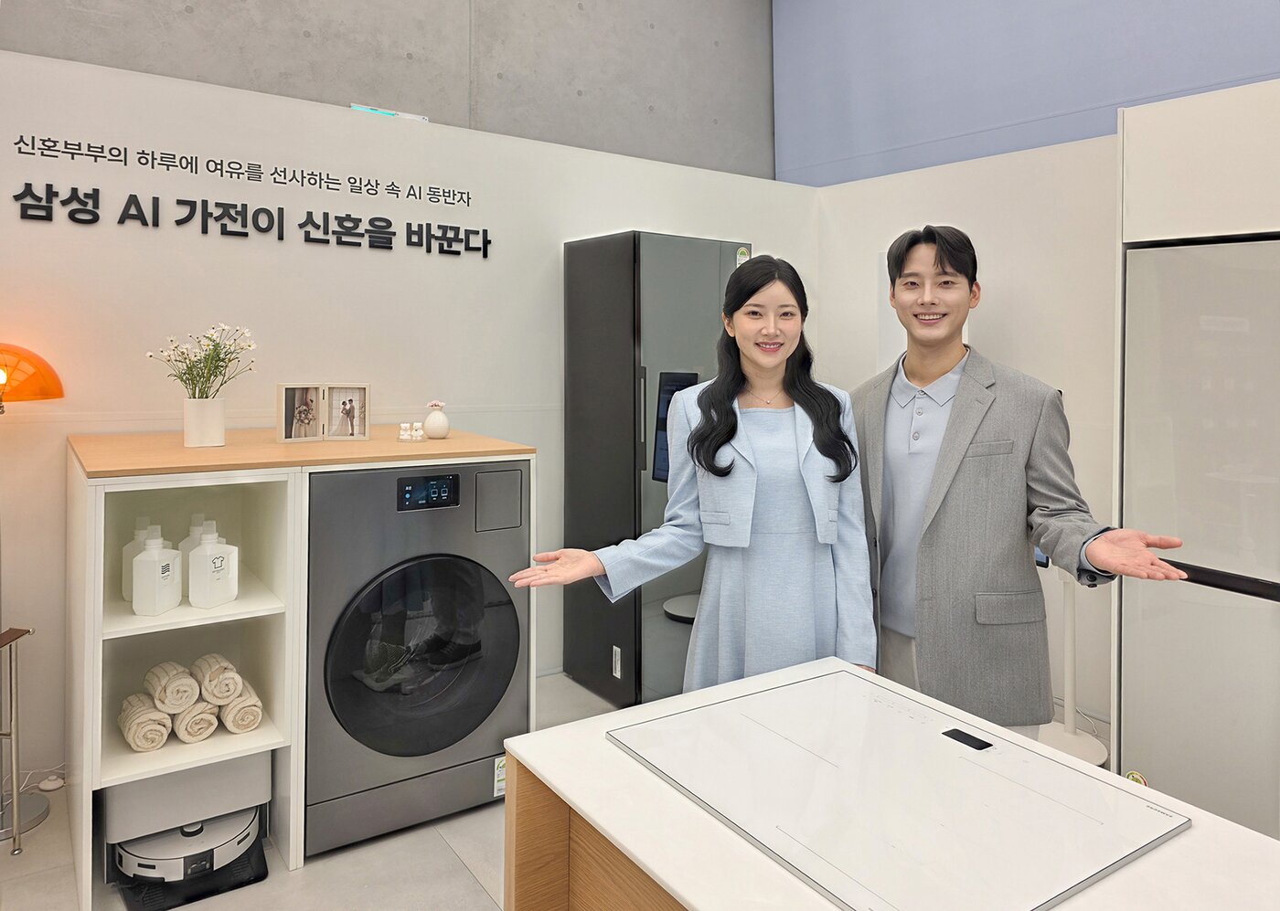 본문 이미지 - 삼성전자가 '비스포크 AI 콤보' 세탁건조기에 대한 신혼부부 중심의 높은 선호도에 힘입어 신혼부부 대상으로 대대적인 행사를 진행한다.