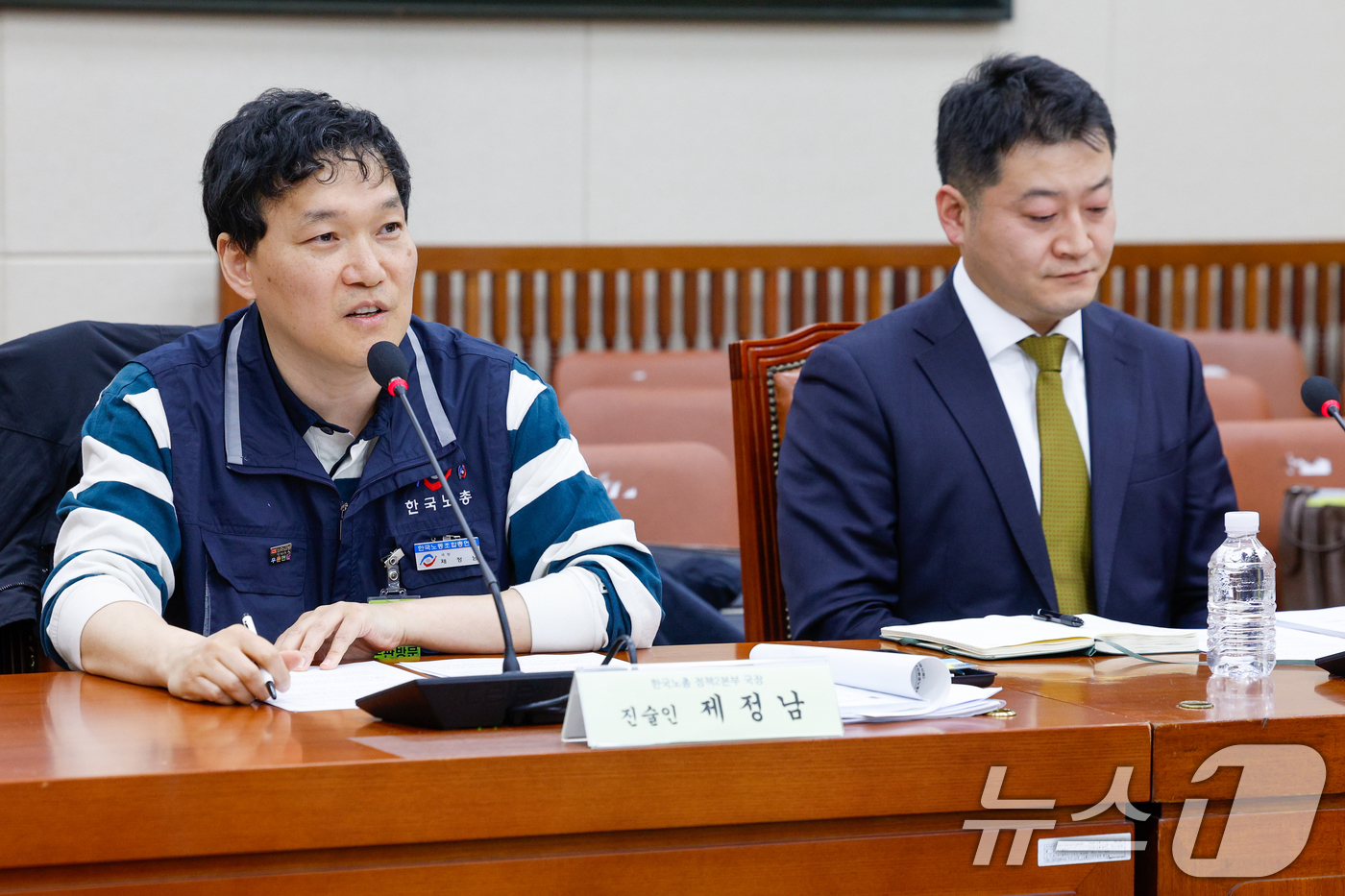 (서울=뉴스1) 안은나 기자 = 제정남 한국노총 정책2본부국장이 26일 서울 여의도 국회 기후에너지환경노동위원회에서 열린 노동교육 활성화 관련 법률안에 대한 입법공청회에 출석해 진 …