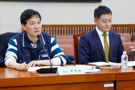 노동교육 활성화 법률안, 노사의 생각은?