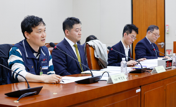 노동교육 활성화 법률안 입법공청회