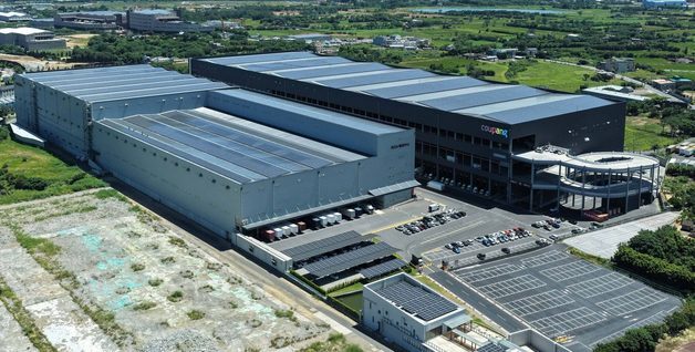 쿠팡Inc, 대만에 4번째 풀필먼트센터 건립…"K-중기 수출 늘어난다"