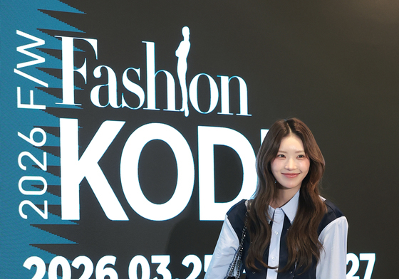 최준희, 패션코드 2026 나들이