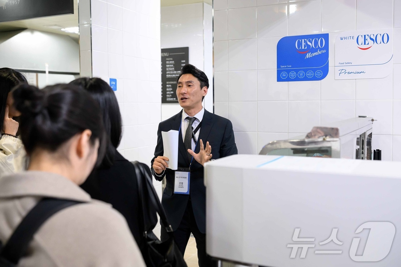 (서울=뉴스1) = 26일 세스코는 서울 강동구 본사 내 ‘시뮬레이션 센터’에서 공간별 위협 요소와 대응 솔루션의 운영 방안을 소개하는 시간을 가졌다. 세스코 시뮬레이션 센터는 마 …