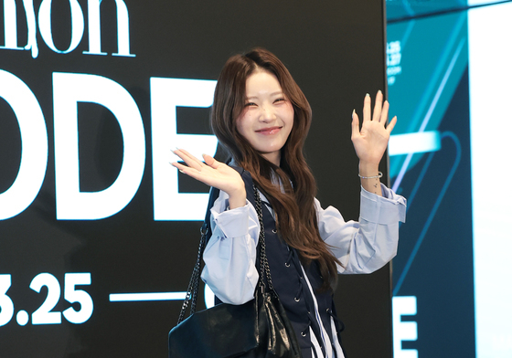 최준희, 너무 예쁜 5월의 신부