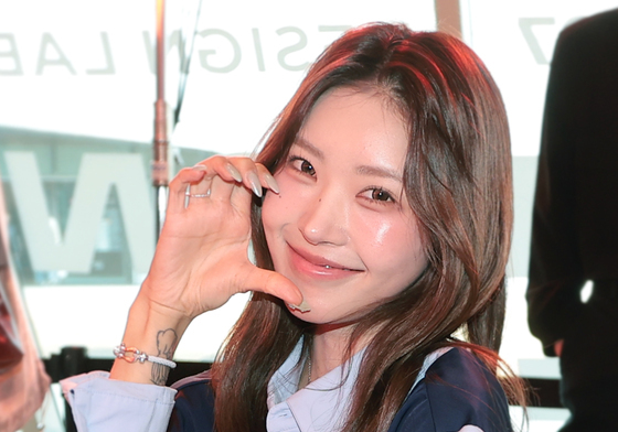 최준희, 사랑 요정