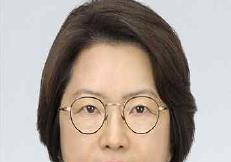 '수능 총괄' 한국교육과정평가원 신임 원장에 김문희…여성 최초