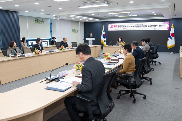 "지역이 함께 돌본다"…'강릉안애' 통합돌봄 본격화