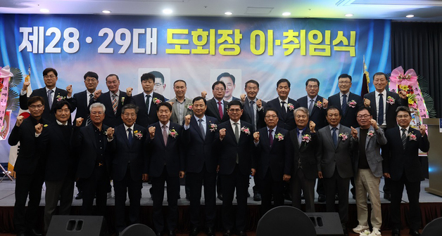 조성모 전기공사협회 전남도회장 취임…"회원사 권익 강화"