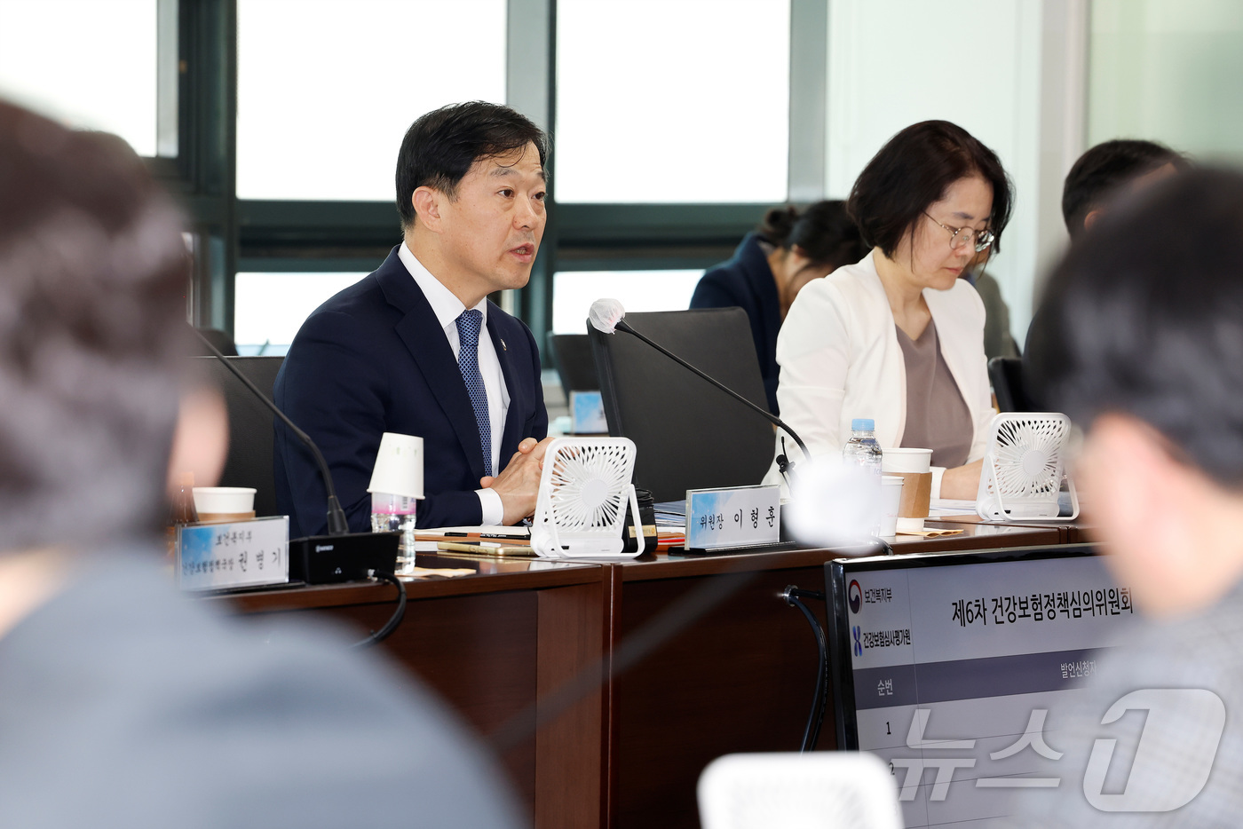 (서울=뉴스1) = 이형훈 보건복지부 2차관이 26일 오후 서울시 서초구 국제전자센터에서 열린 2026년 제6차 건강보험정책심의위원회에서 발언을 하고 있다. (보건복지부 제공. 재 …