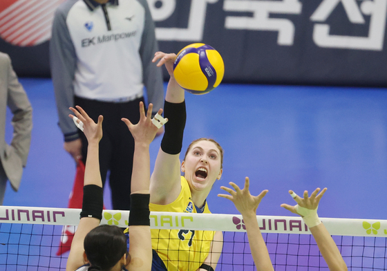 카리 '강력한 한방'