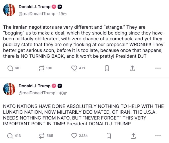 본문 이미지 - 트럼프 트루스소셜 캡처. 2026.03.26