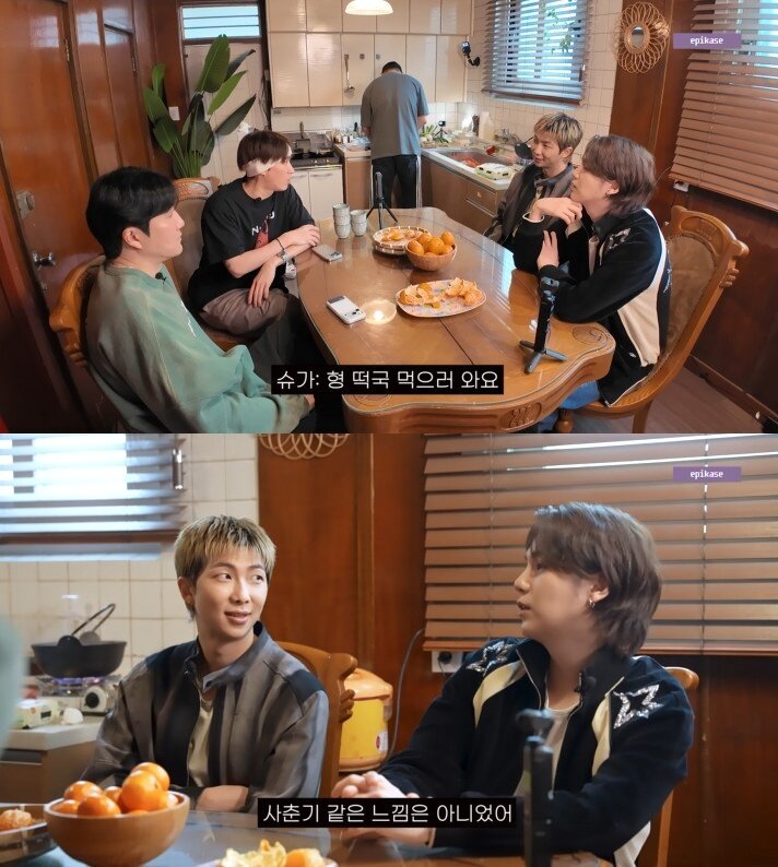 본문 이미지 - 유튜브 채널 '에픽하이' 캡처