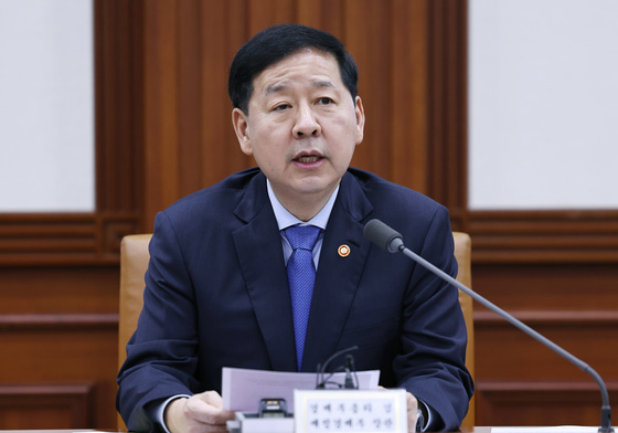 모두발언하는 구윤철 부총리