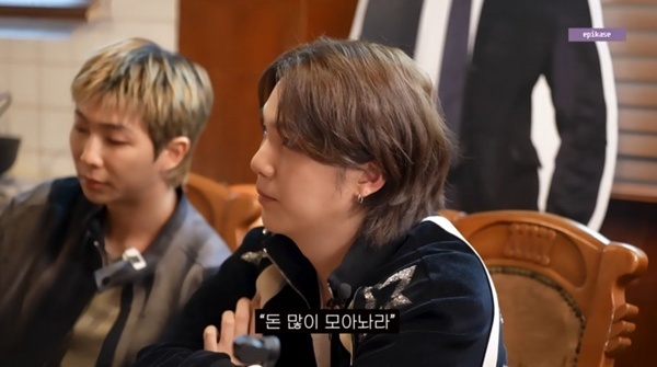 타블로 "'타진요' 시절 슈가와 첫 만남"…BTS와 추억 회상 [RE:TV]