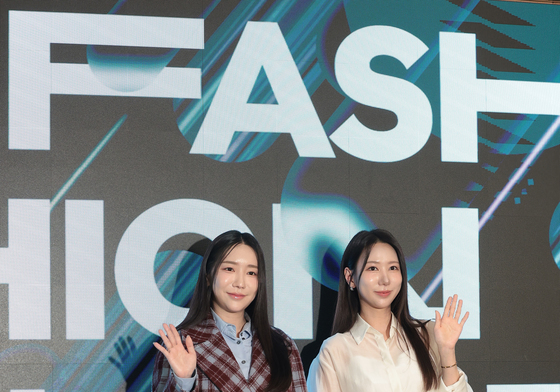 패션코드 찾은 정윤지와 정은지