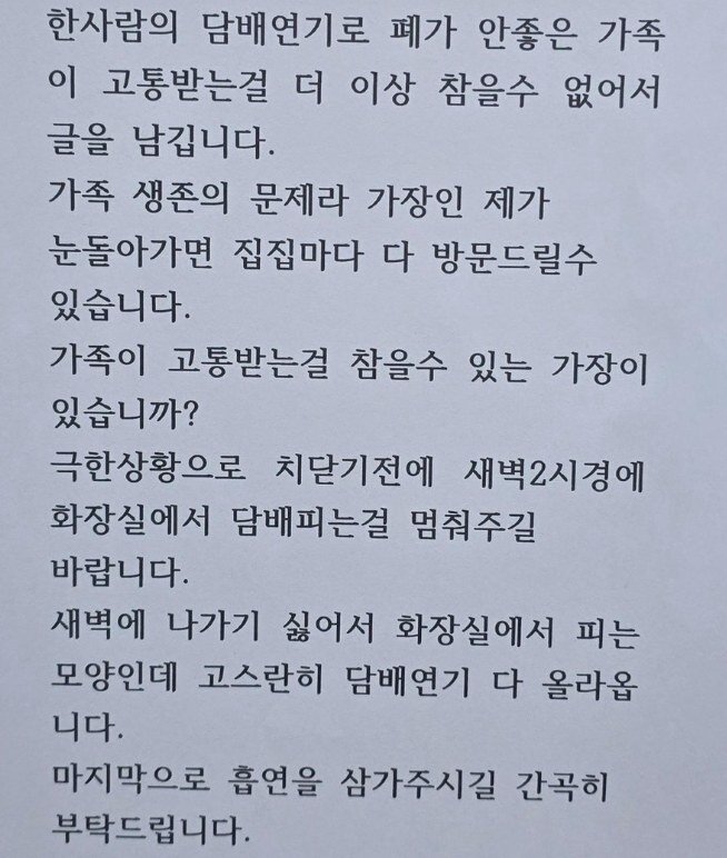 본문 이미지 - 보배드림