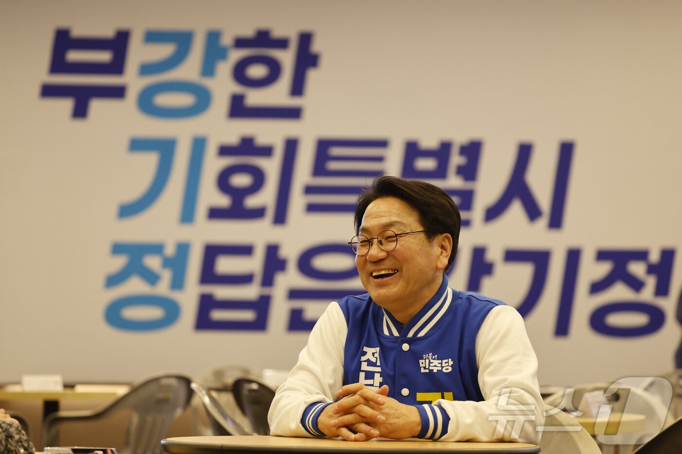 본문 이미지 - 강기정 민주당 전남광주통합특별시장 후보 2026.3.27 ⓒ 뉴스1 김태성 기자