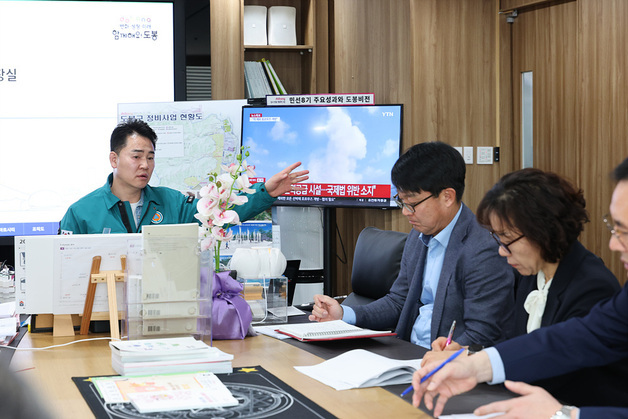 도봉구, 중동발 경제 불안 대응 '비상경제대책' 가동