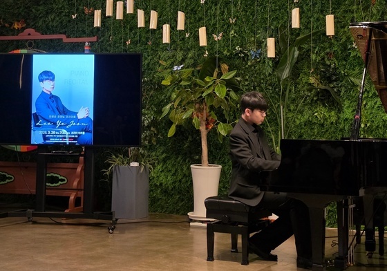 아름다운 선율에 물든 밤…광주예중 이예준 피아노 리사이틀