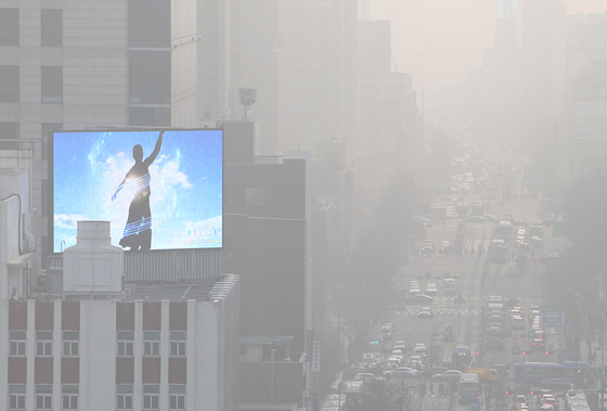 내일 한낮 최고 23도·서울 21도 '따뜻'…미세먼지에 숨쉬기 '텁텁'