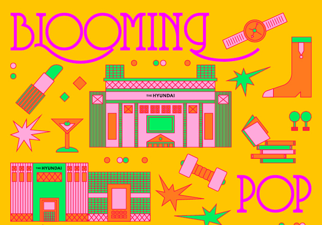 "최신 트렌드 체험"…현대백화점, 봄맞이 '더현대 팝업 페스타' 진행