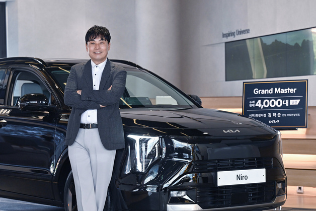 "2.2일에 1대씩"…기아 김학준 선임 오토컨설턴트, 4000대 판매