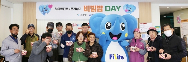 하이트진로, 13년간 주거취약층 지원…올해도 쪽방촌 신선식품 후원