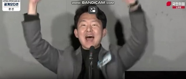 국민의힘 청년 오디션 참가자, 탈락 직후 "한동훈 만세" 왜?