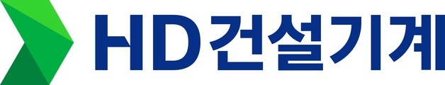 HD건설기계, 호주 판매량 56%↑…신시장 공략 가속