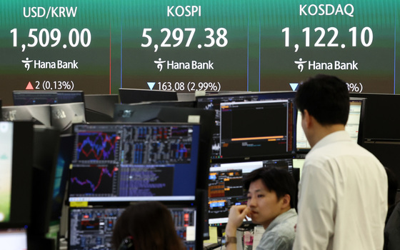코스피 3% 하락해 5300선 아래로…외인 7거래일 연속 '순매도' [개장시황]