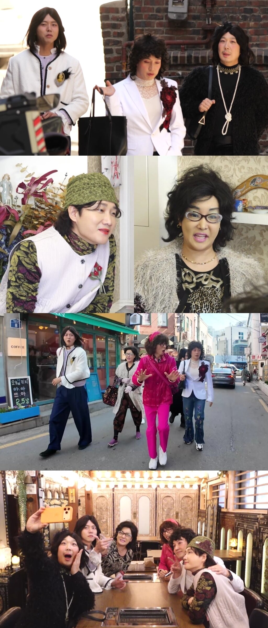 본문 이미지 - MBC