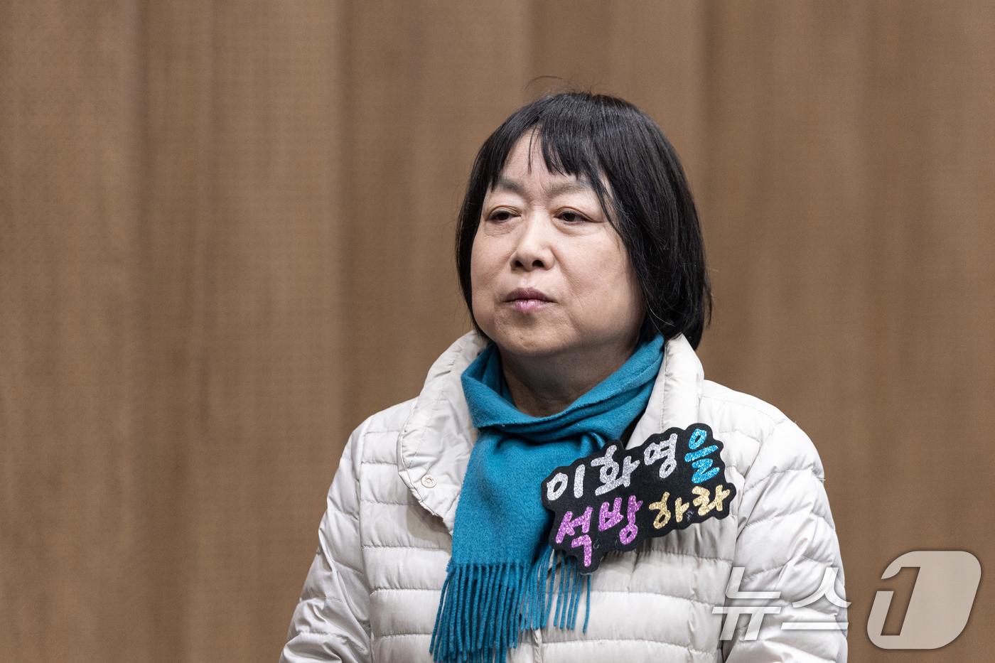 (서울=뉴스1) 이승배 기자 = 이화영 전 경기도 평화부지사의 부인 백정화 씨가 27일 서울 여의도 국회 소통관에서 대북송금 사건 국정조사, 이 전 부지사 석방, 박상용 검사 즉각 …