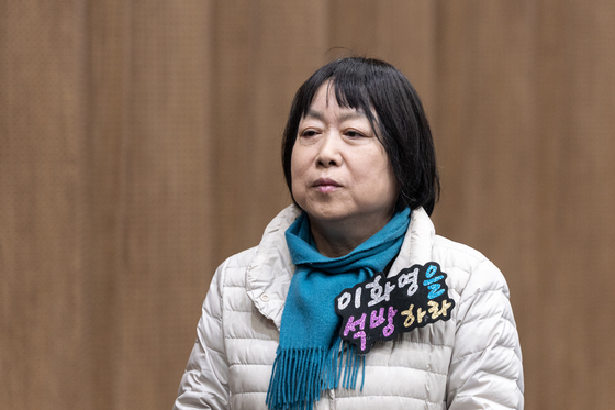 대북송금 사건의 실체를 밝혀주세요