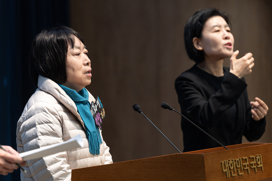 이화영 전 부지사를 석방해 주세요