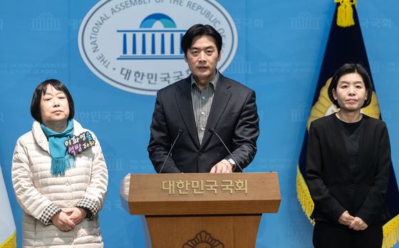 검찰 조작 수사, 박상용 검사 즉각 파면 촉구