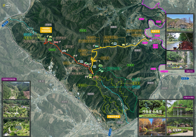 청주 미원에 9.5㎞ 숲길 만든다…휴양림 3곳 하나로 연결