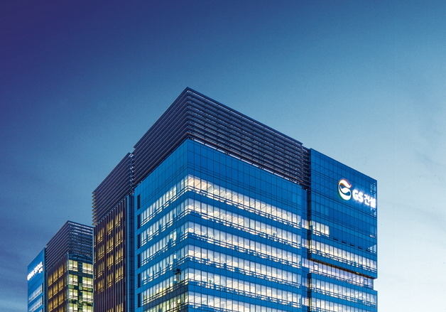 GS건설, '어스아워 2026' 동참…그랑서울 등 주요 거점 소등