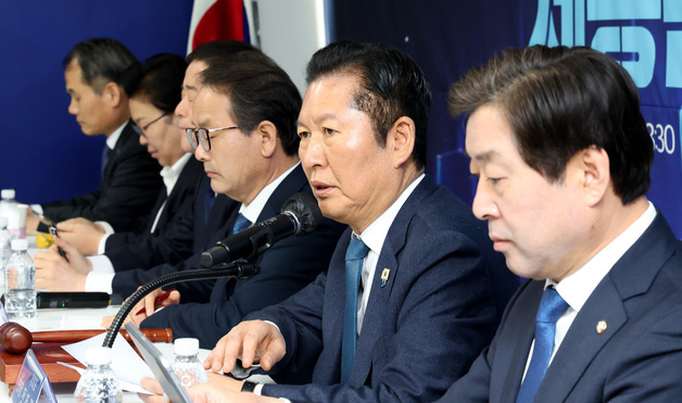 세종 찾은 정청래 "행정수도 특별법 속도 내겠다"