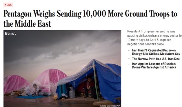 "미국 지상군 1만명 추가 파병 고려"-WSJ(상보)