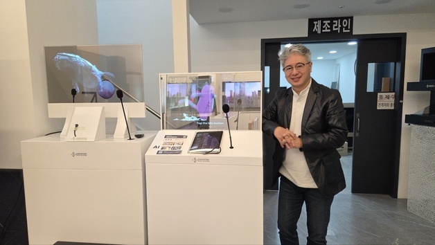 디스플레이와 인공지능의 만남…38개 언어 동시통역 가능 '성흥티에스'