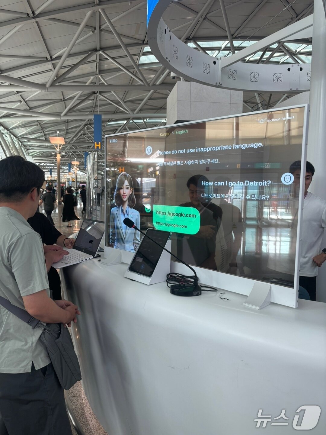 본문 이미지 - (성흥티에스 제공. 재판매 및 DB금지)