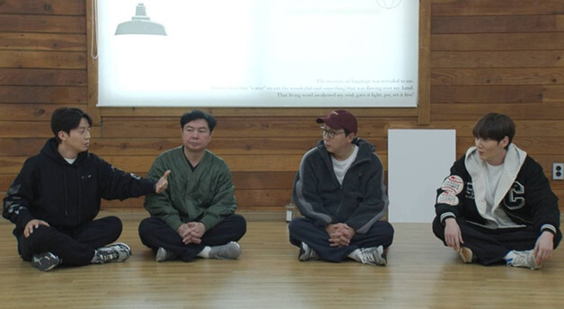 "지드래곤과 사주 유사해" 탁재훈, 재물·연애·결혼운 사주 분석에 발칵