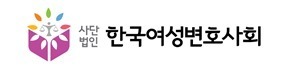 '성폭력 피해 장애인 진술 영상물 증거능력' 인정…여변 "실질적 정의"