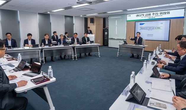 NH농협은행, 생산적 금융 드라이브…균형발전·혁신기업 지원 본격화