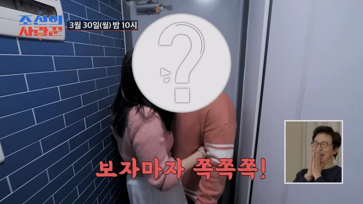 본문 이미지 - TV조선